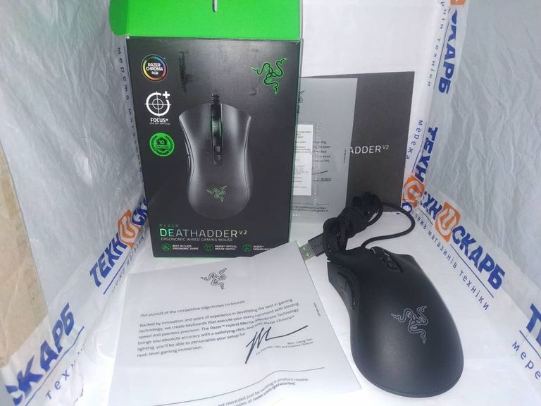 Купити Razer death adder v2 rz01-03210100 Б/У