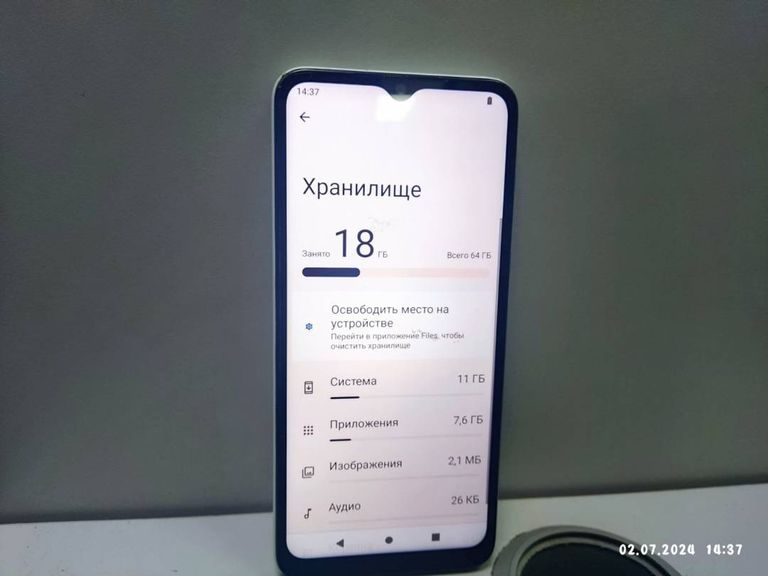 Дешиво Xiaomi redmi a2 2/64gb с ломбарда