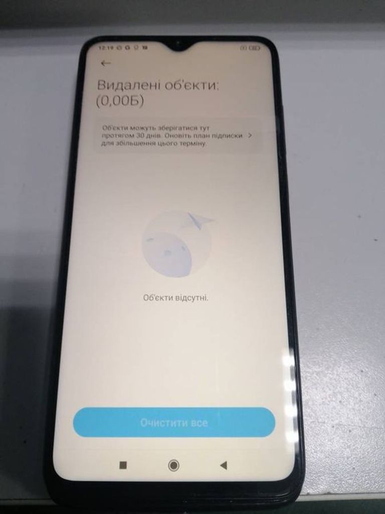 Xiaomi redmi note 8 pro 6/ 64gb