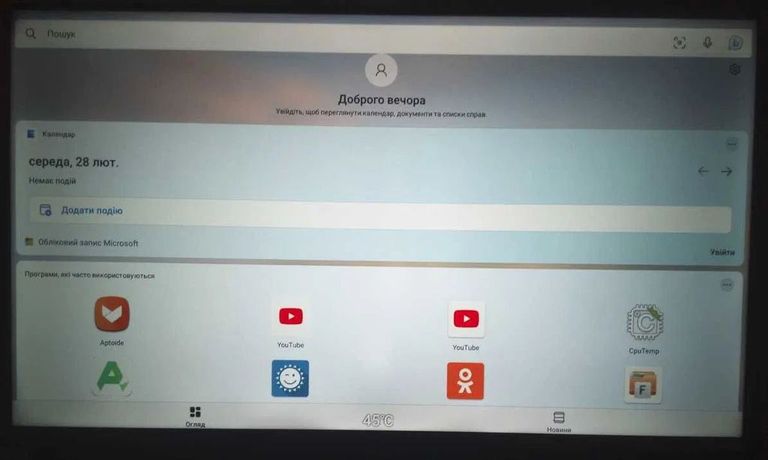 "H96MAX" Smart TV Box Код:null. Зображення 4