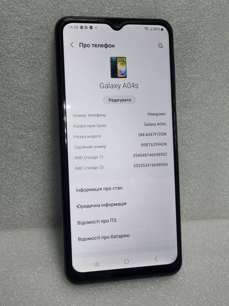 Samsung galaxy a04s 3/32gb