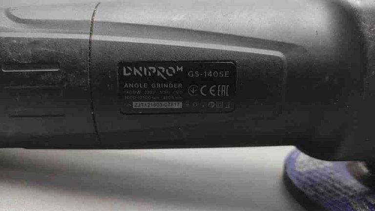 Дешиво Dnipro-m GS-140SE (81553000) с ломбарда