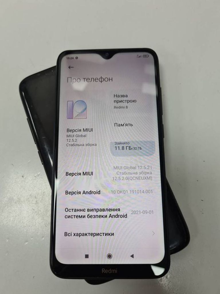 Объявление Xiaomi Redmi 8 3/32GB Blue Б/У