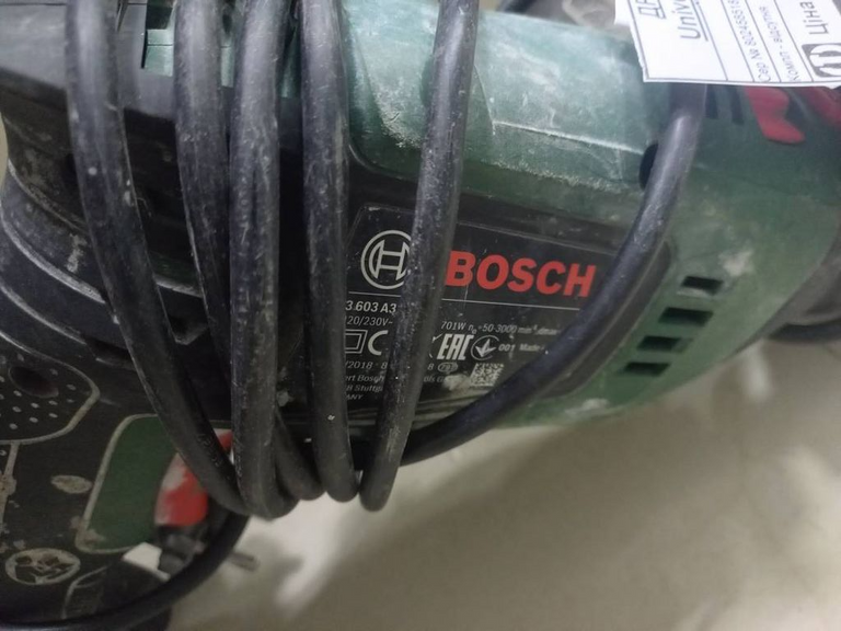 Bosch UniversalImpact 700 (0603131020)