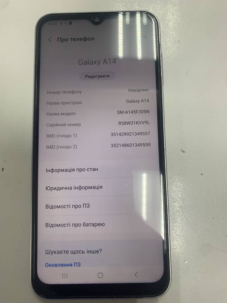 Samsung galaxy a14 4/64gb