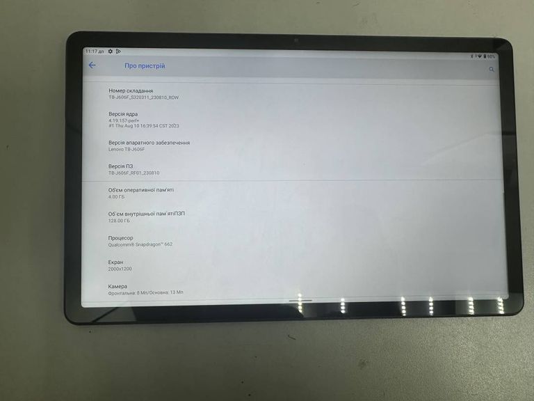 Lenovo tab p11 tb-j606f 4/128gb wi-fi