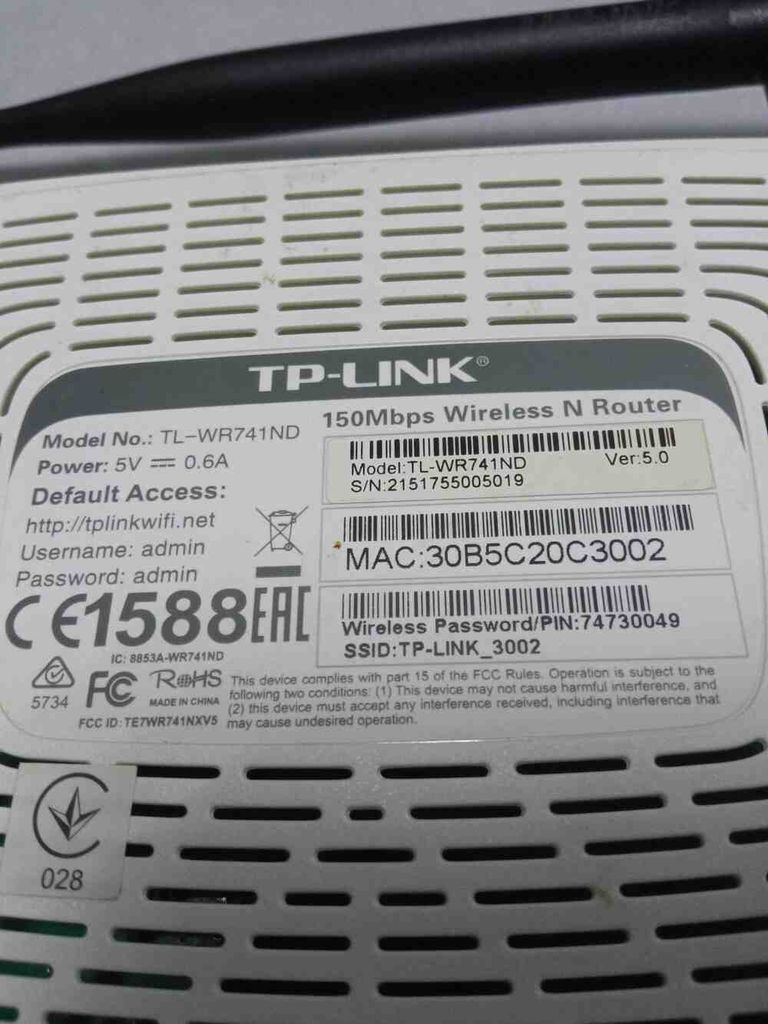 TP-Link TL-WR741ND