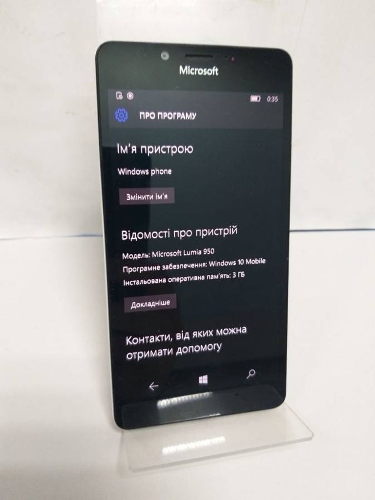 Microsoft lumia 950