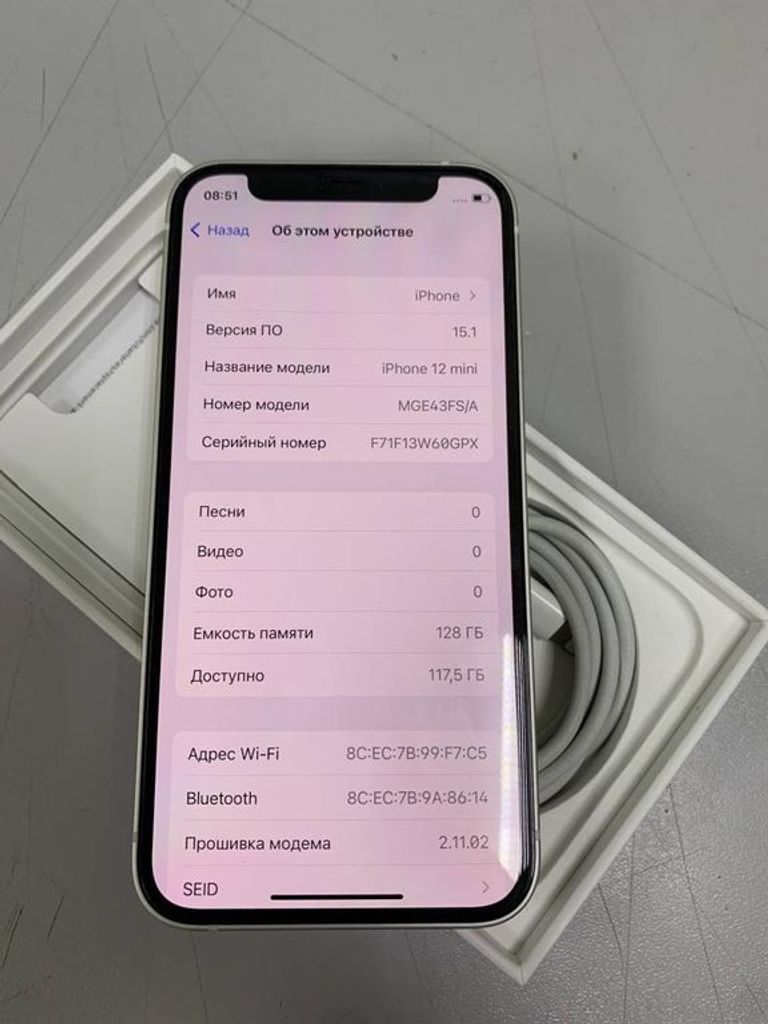 Купити Apple iPhone 12 mini 128GB (PRODUCT)RED Б/У
