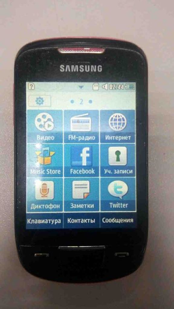 Samsung Corby II GT-S3850