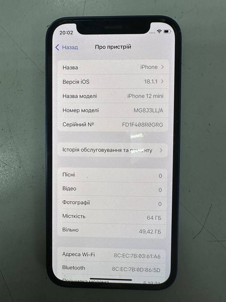 Apple iPhone 12 mini 64GB (PRODUCT)RED Код:01-200351000. Изображение 5