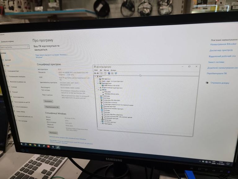 Купити Пк amd a6-6400k/ram 8 gb/hdd 500 gb/ssd відсутній/amd/ ati radeon hd 8470 512 mb gddr3 64bit Б/У