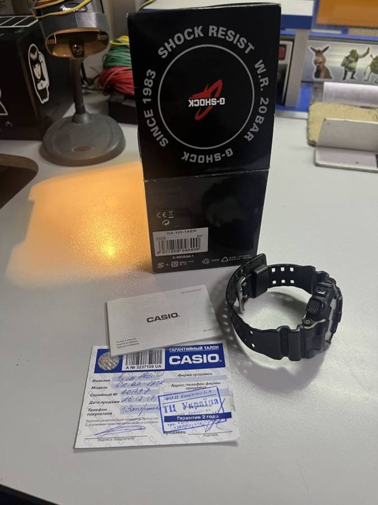 Розпродаж Casio ga-120, продавець Техноскарб