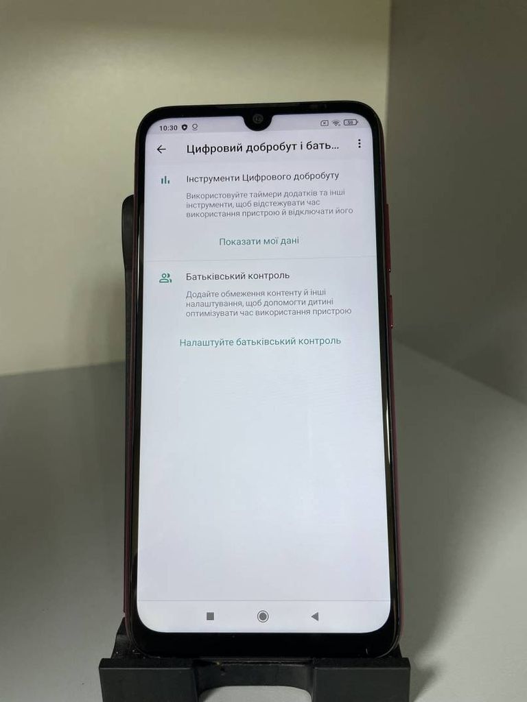Xiaomi Redmi Note 7 4/64GB Black Код:01-200448017. Зображення 9