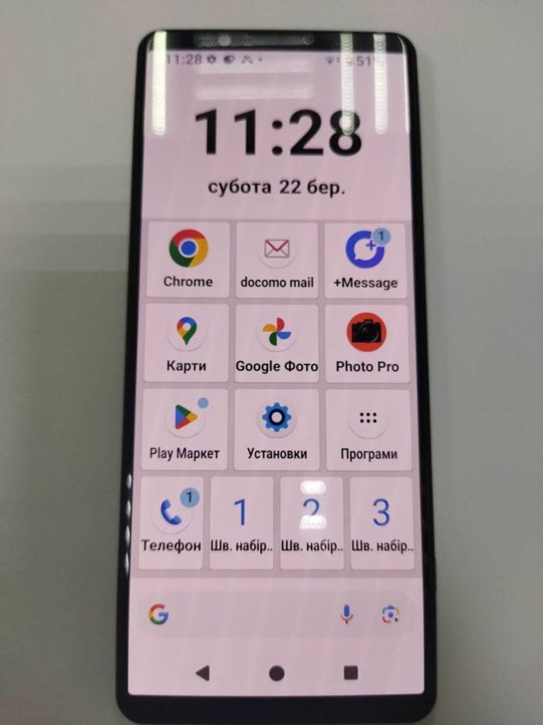 Купити Sony xperia 5 iv 8/128gb Б/У
