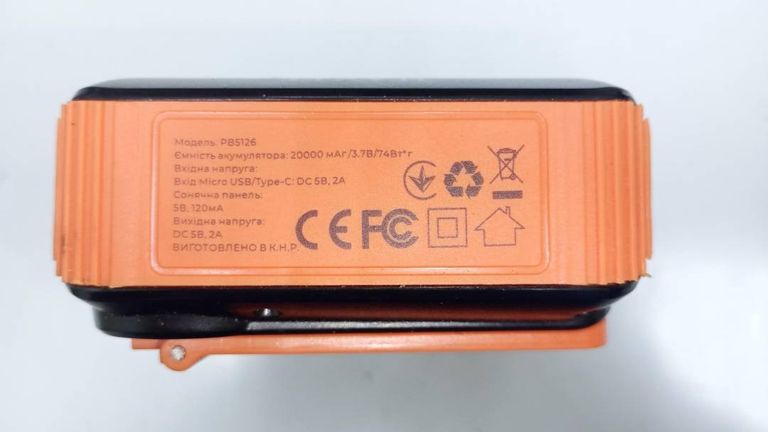 Розпродаж Havit pb5126, продавець Техноскарб