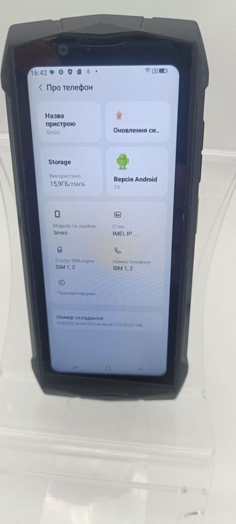 Объявление Doogee s mini 8/256gb Б/У