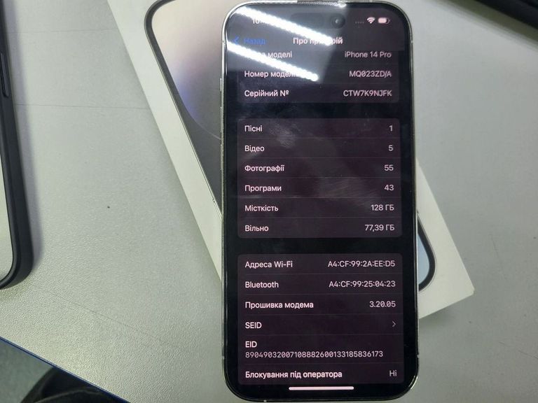 Дешиво Apple iphone 14 pro 128gb с ломбарда