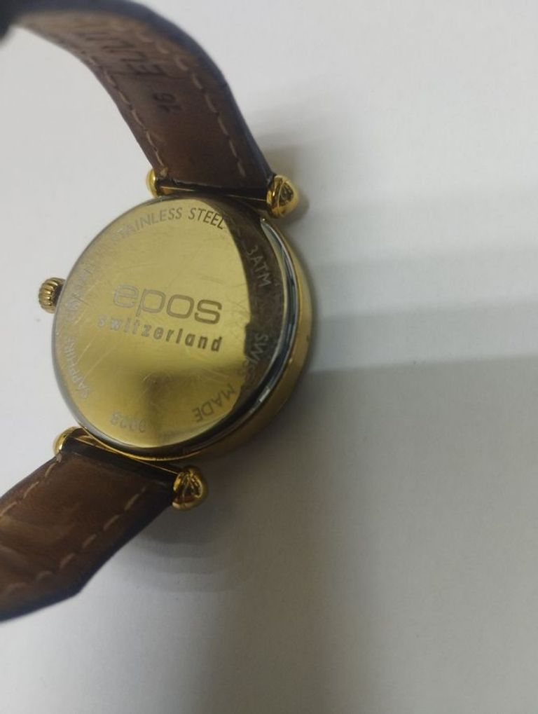 Розпродаж Epos 8000.700.20.85.15, продавець Техноскарб