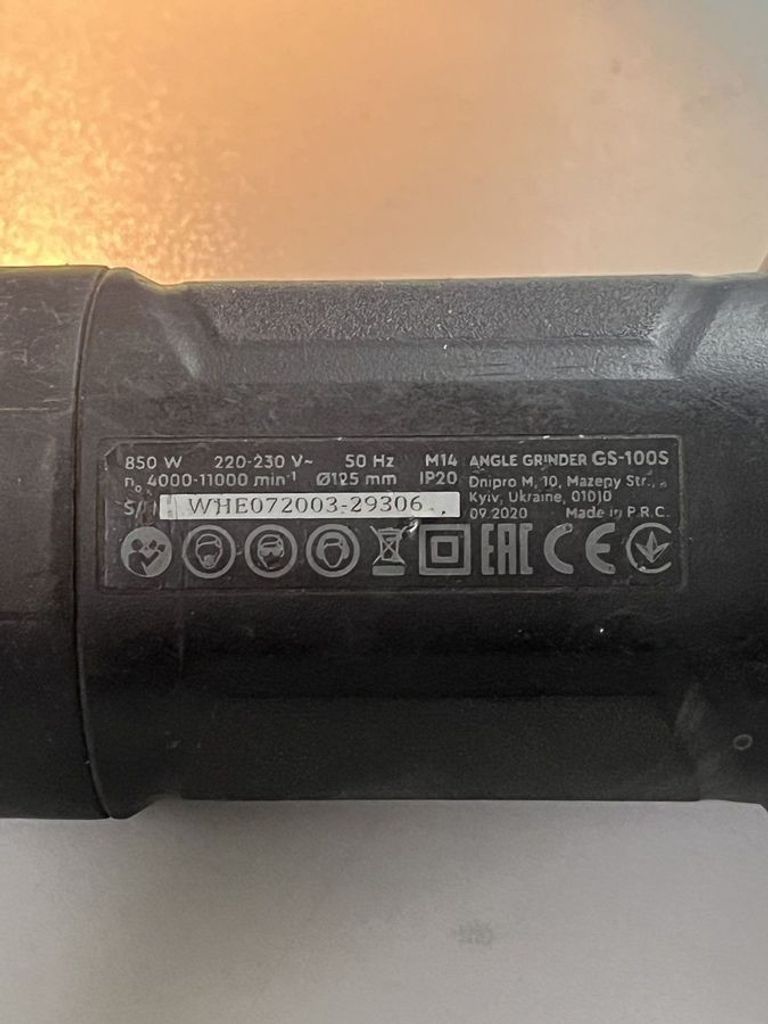 Дешиво Dnipro-M gs-100s с ломбарда