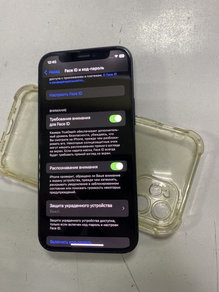 Купити Apple iPhone 12 mini 64GB (PRODUCT)RED Б/У