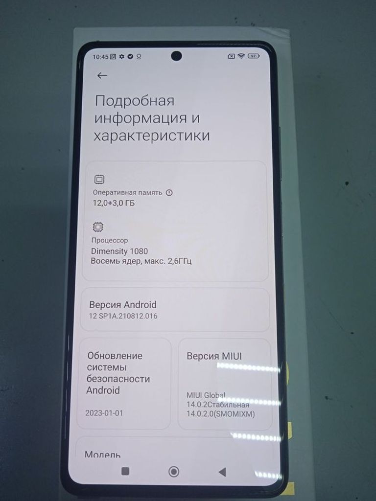 Дешево Xiaomi redmi note 12 pro+ 12/256 з ломбарду