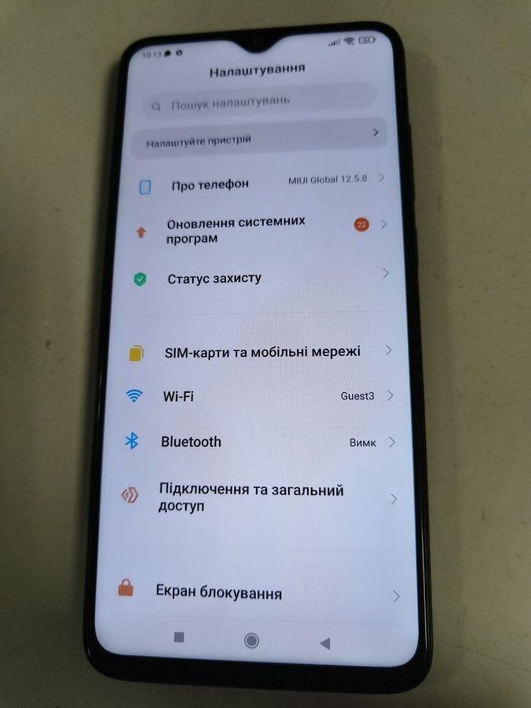 Купить Xiaomi Redmi Note 8 Pro 6/64GB Green Б/У
