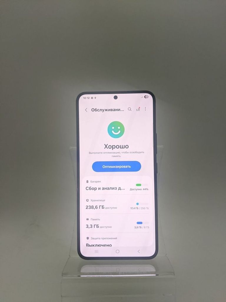 Дешево Samsung galaxy s22 8/256gb з ломбарду