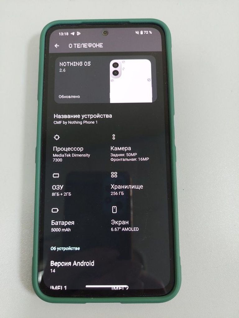 Дешиво Cmf By Nothing phone 1 8/256gb с ломбарда