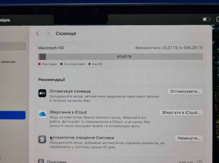 Apple macbook air 13,6" m2 2022 Код:01-200553016. Зображення 7