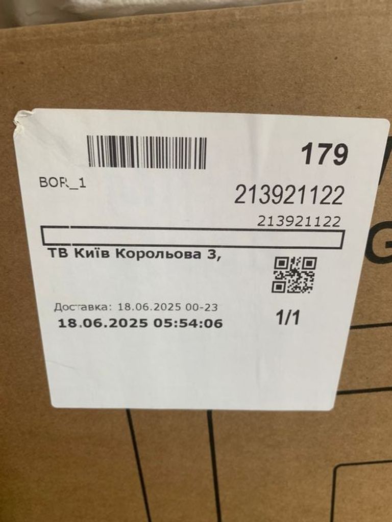 Gorenje BM251SG2WG Код:null. Зображення 5