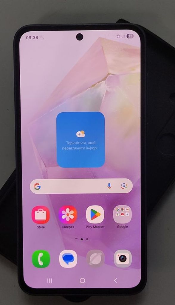 Купить Samsung galaxy a35 5g 8/256gb Б/У