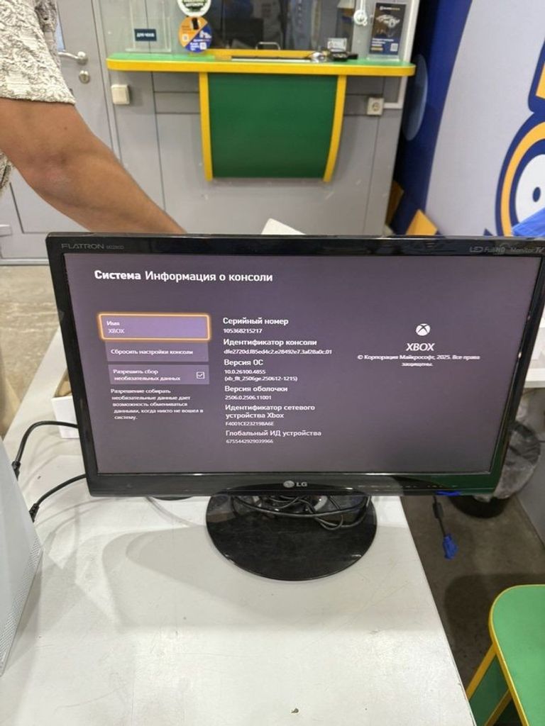 Microsoft xbox series s 512gb Код:01-200569871. Изображение 6