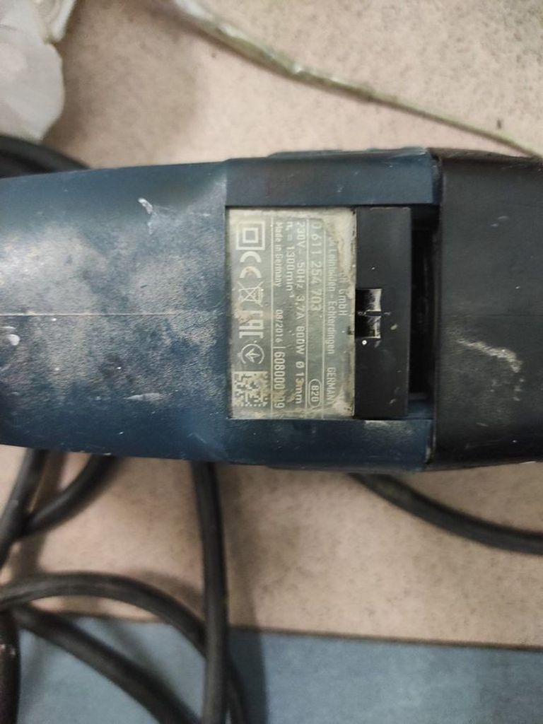 Дешево Bosch GBH 2-26 DFR (0615990L2T) з ломбарду