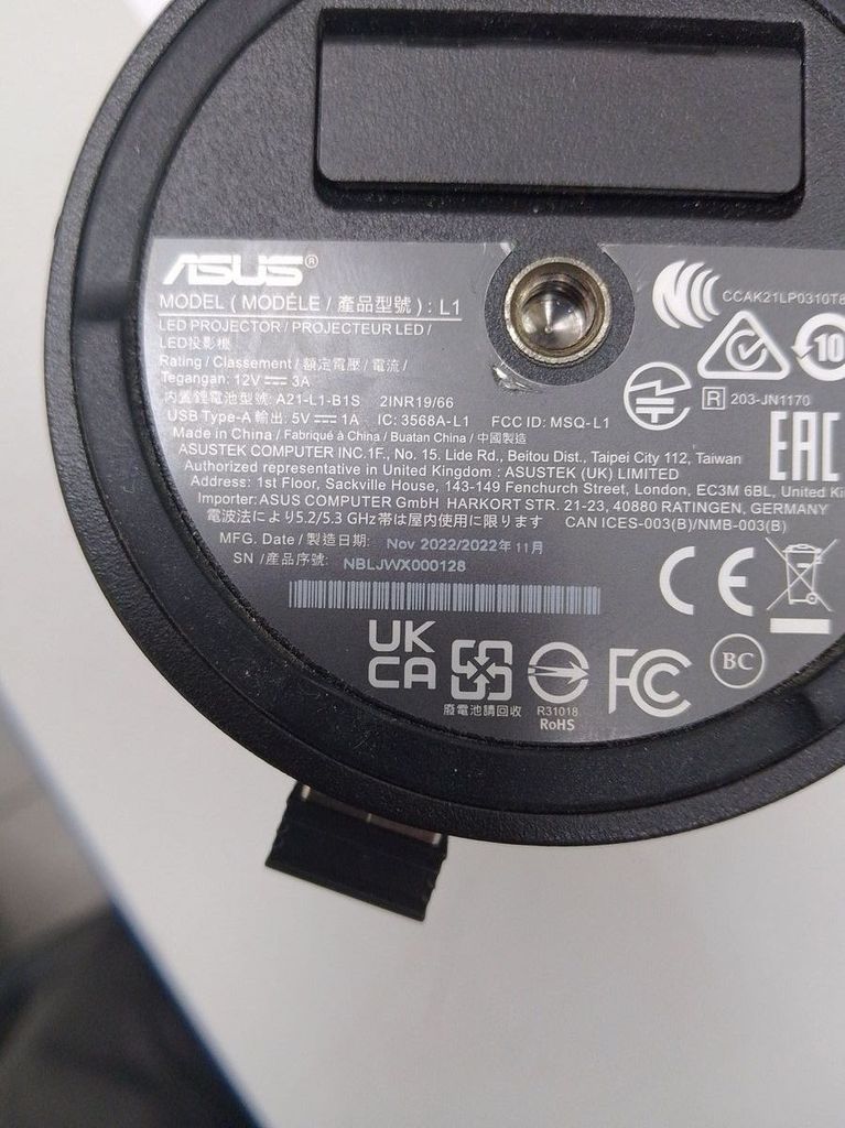 Дешево Asus ZenBeam Latte L1 (90LJ00E5-B00070) з ломбарду