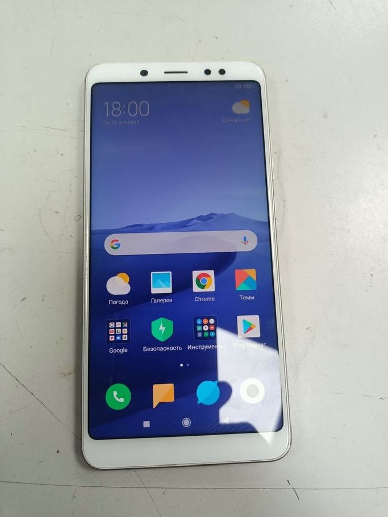 Купити Xiaomi Redmi Note 5 3/32GB Black Б/У