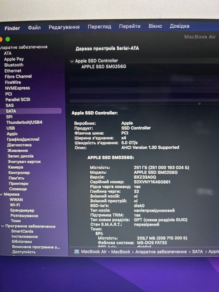 Apple екр. 13,3/ macbook air 2017/core i5 1,8ghz/ ram8gb/ ssd256gb/ intel hd6000 Код:01-200579789. Зображення 7