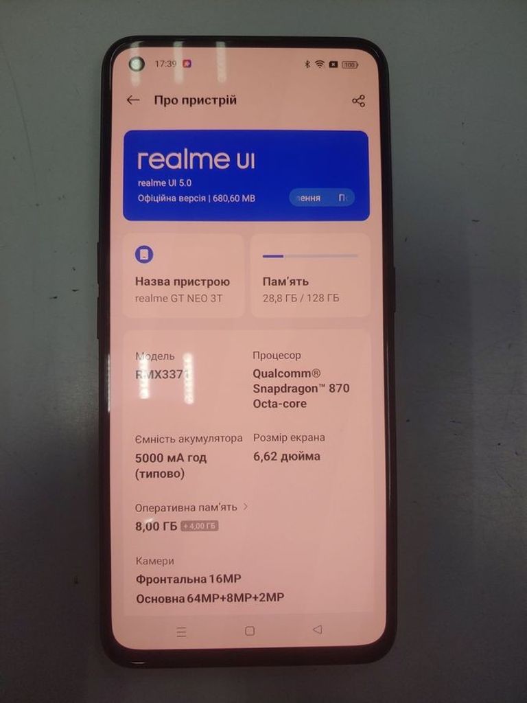 Оголошення Realme GT Neo 3T 5G 8/128GB Shade Black Б/У