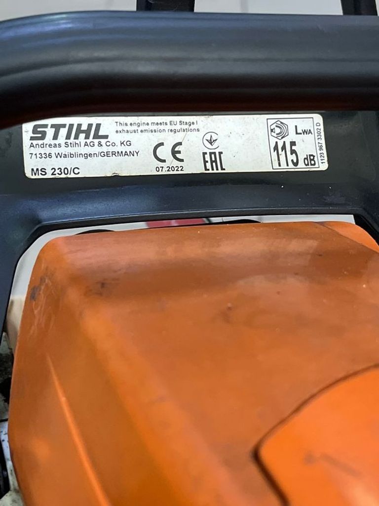 Распродажа Stihl MS 230 C-BE 40cm (11232000856), продавец Техноскарб