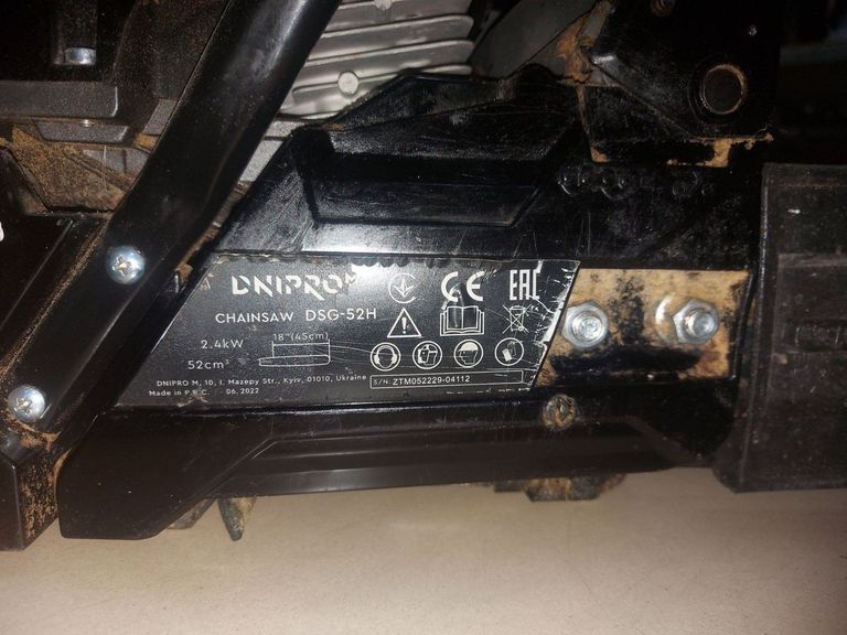 Dnipro-M dsg-52h Код:01-200595239. Зображення 6