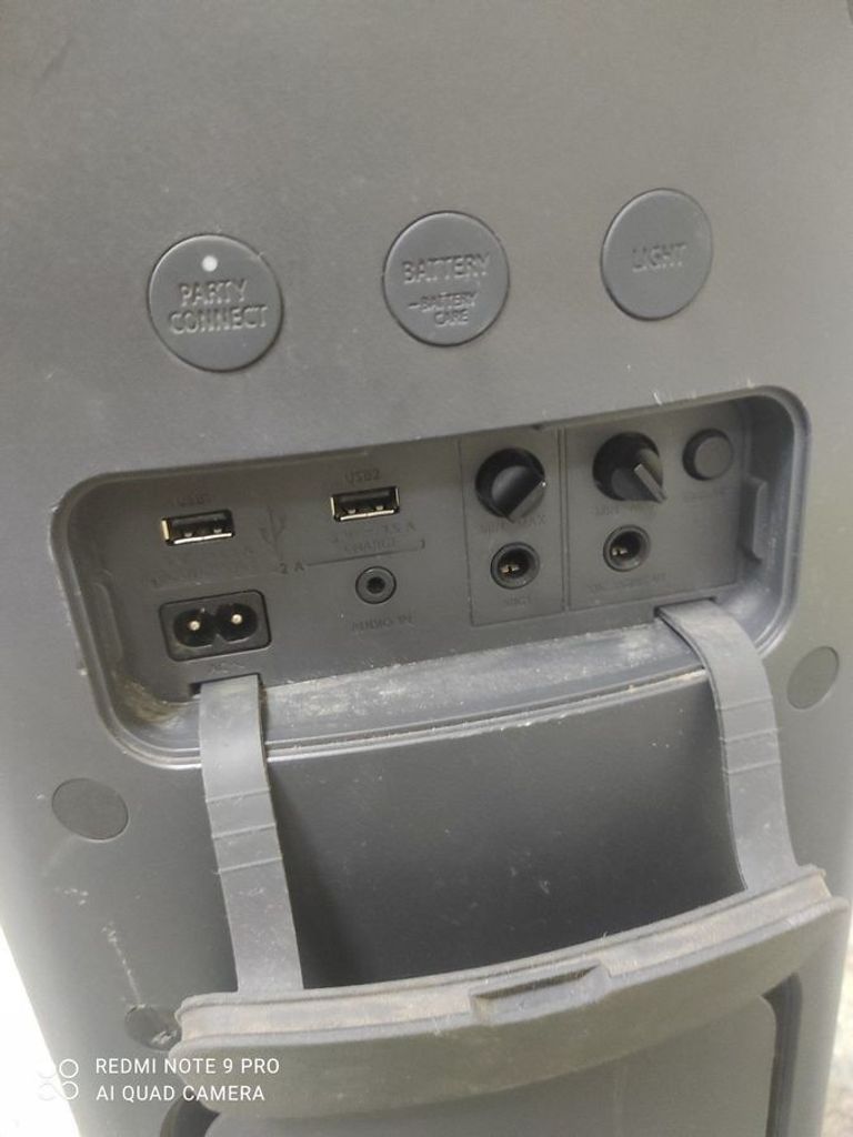 Дешиво Sony srs-xp500 с ломбарда