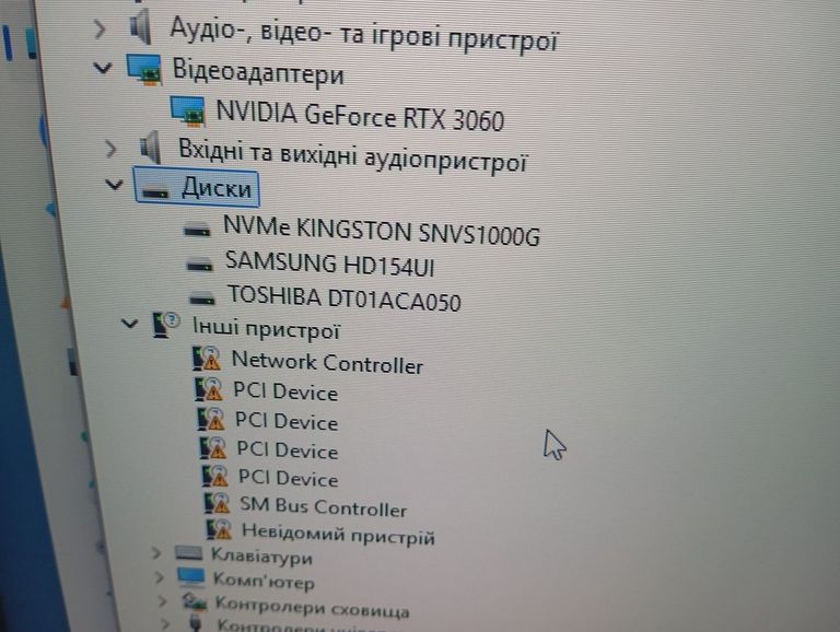 Пк intel core i5-12400f/ram 32 gb/hdd 500 gb/ssd 1000 gb/nvidia rtx 3060 (geforce) 8gb gddr6 128bit Код:01-200606607. Зображення 6