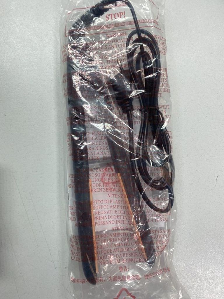 Распродажа Remington S1450, продавец Техноскарб