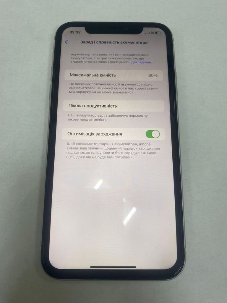 Объявление Apple iphone xr 64gb Б/У