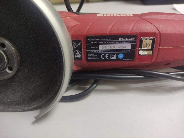 Купити Einhell expert te-ag 125/750 Б/У