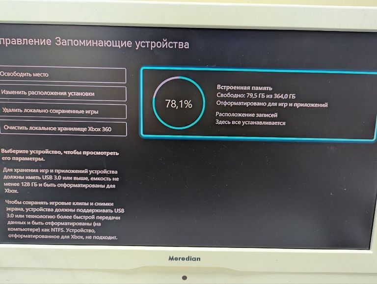 Дешево Microsoft Xbox Series S 512GB (889842651386) з ломбарду