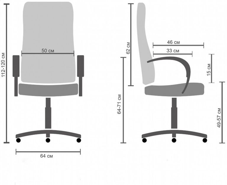 Кресло Примтекс Плюс Nadir Extra в Новом Чехле Код:null. Изображение 5