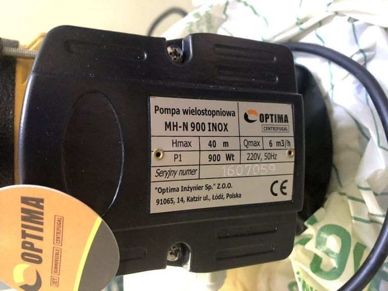 Объявление Optima mh-n 900 inox Б/У