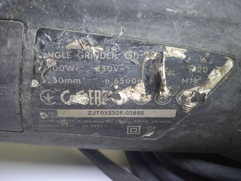 Дешево Dnipro-M gl-280 з ломбарду