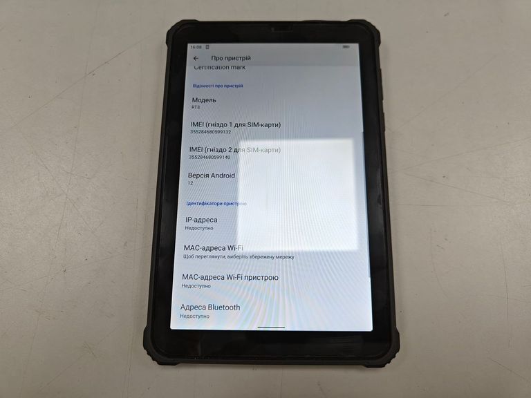 Oukitel rt3 4/64gb lte Код:01-200636012. Зображення 7